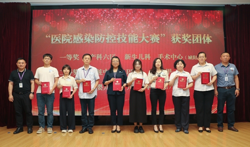 微信图片_20240820084143.jpg