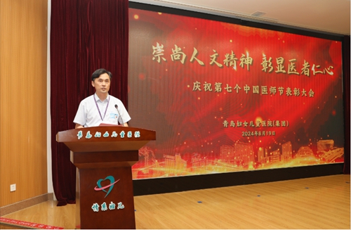 微信图片_20240820084146.jpg