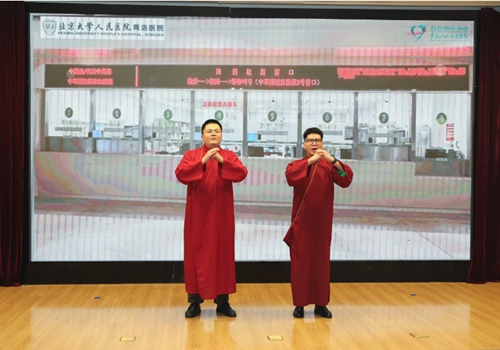 微信图片_20240820084202.jpg