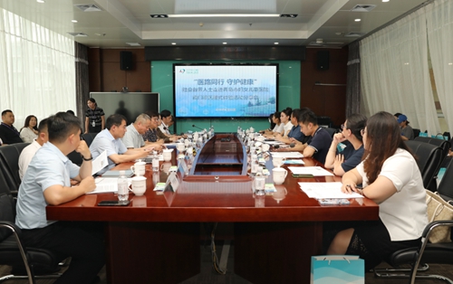 微信图片_20240822081244.jpg