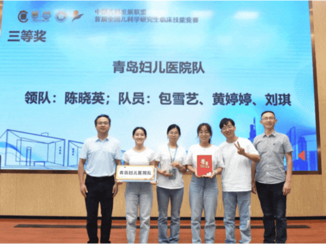 微信图片_20240924172451.gif
