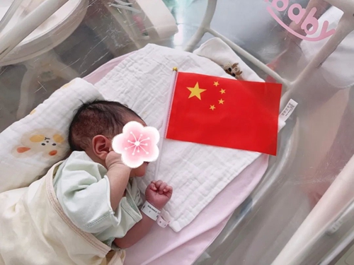 微信图片_20241008080956.jpg