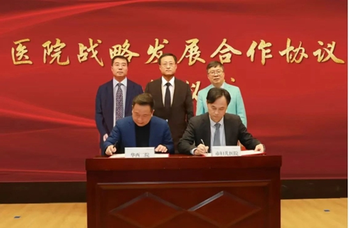 微信图片_20250106080242.jpg