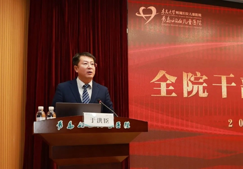微信图片_20250106080310.jpg