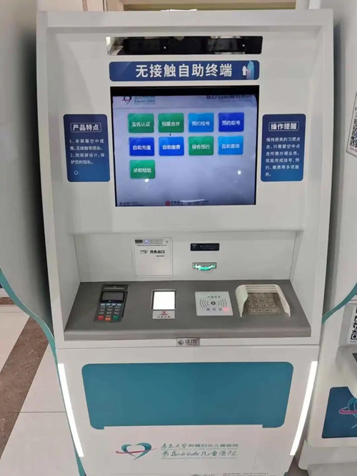 微信图片_20250126082839.jpg
