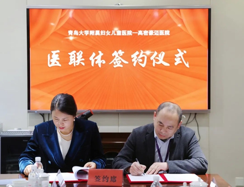 微信图片_20250127205100.jpg