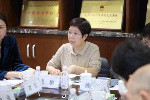 微信图片_20250127205120.jpg