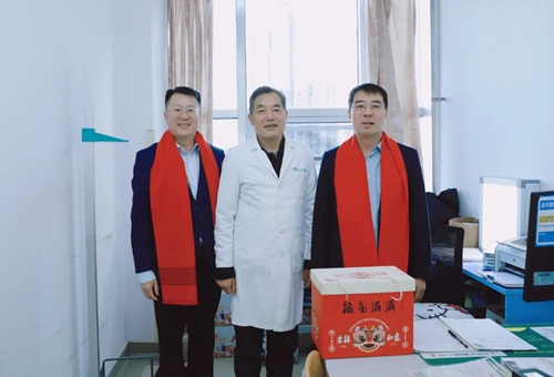 微信图片_20250129122738.jpg