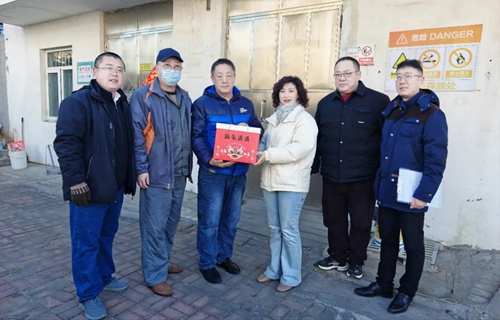 微信图片_20250129122851.jpg