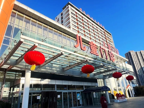 微信图片_20250129122900.jpg
