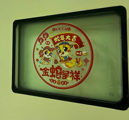 微信图片_20250129122906.jpg