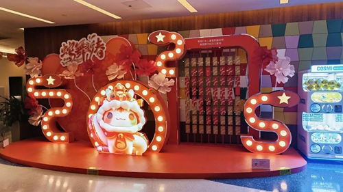 微信图片_20250129122917.jpg