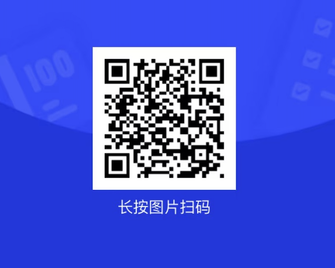 微信图片_20250303083801.png