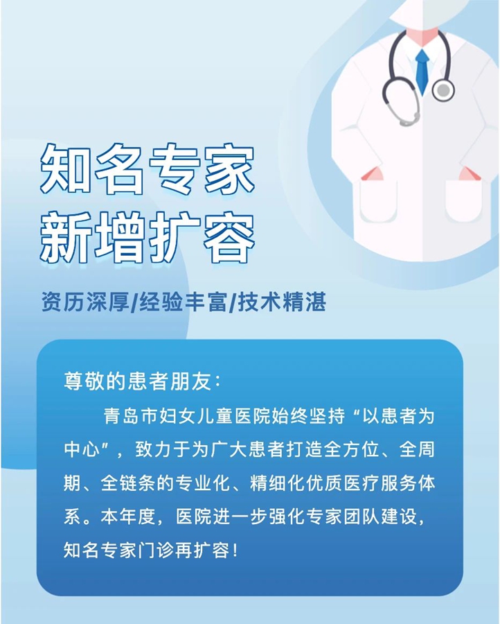 微信图片_20250407131701.jpg