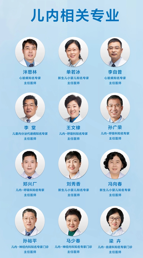 微信图片_20250407131709.jpg