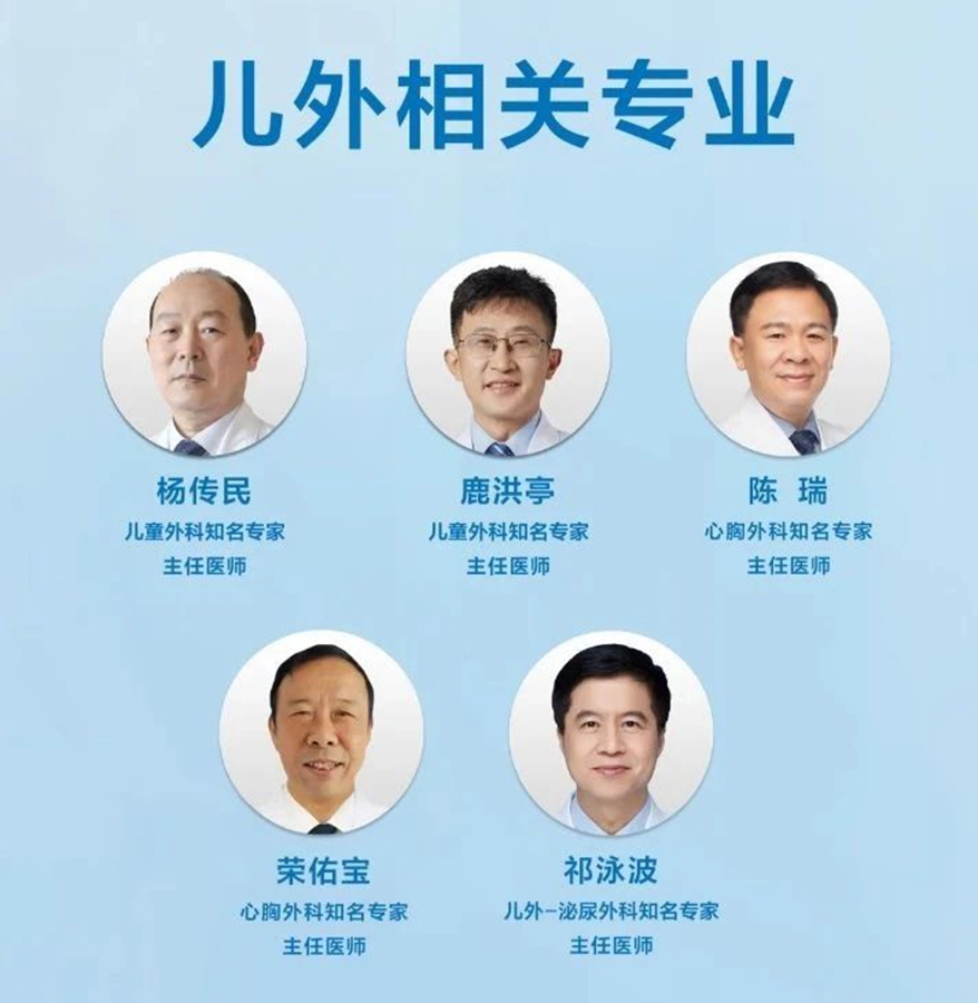 微信图片_20250407131714.jpg