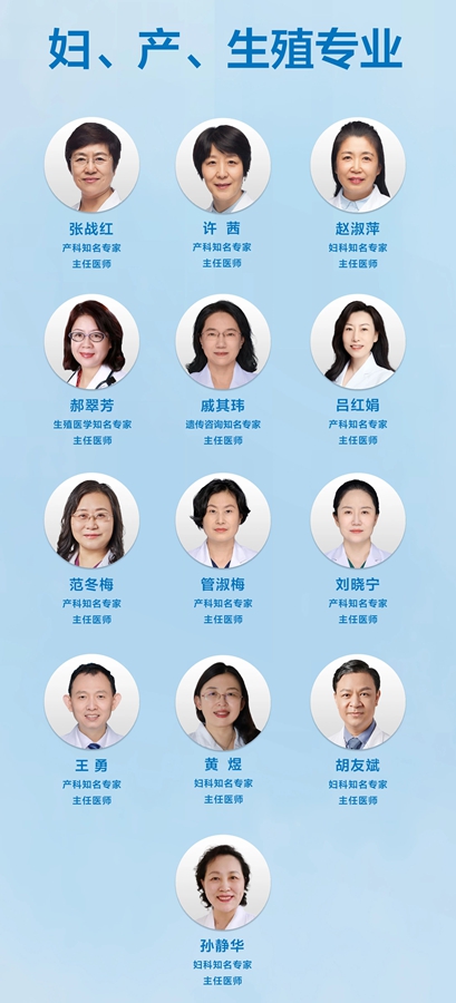 微信图片_20250407131717.jpg