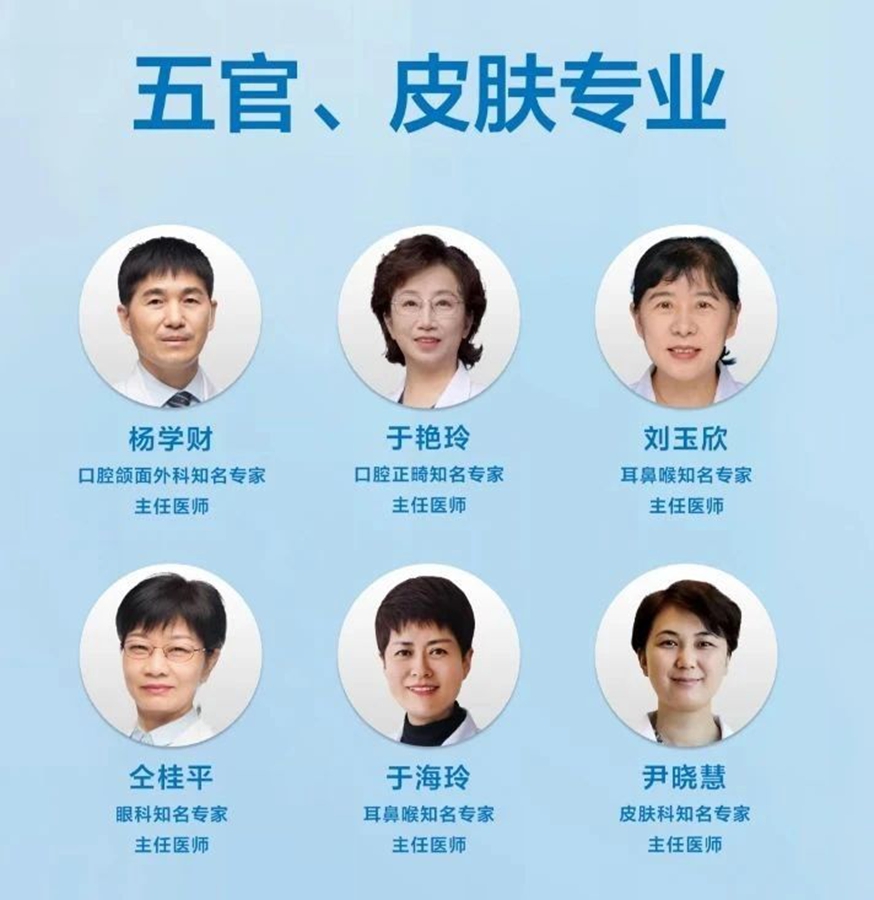 微信图片_20250407131720.jpg
