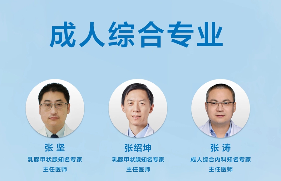 微信图片_20250407131723.jpg