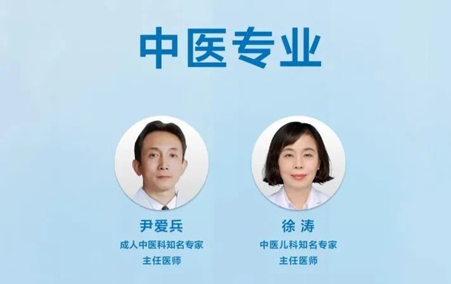 微信图片_20250407131726.jpg