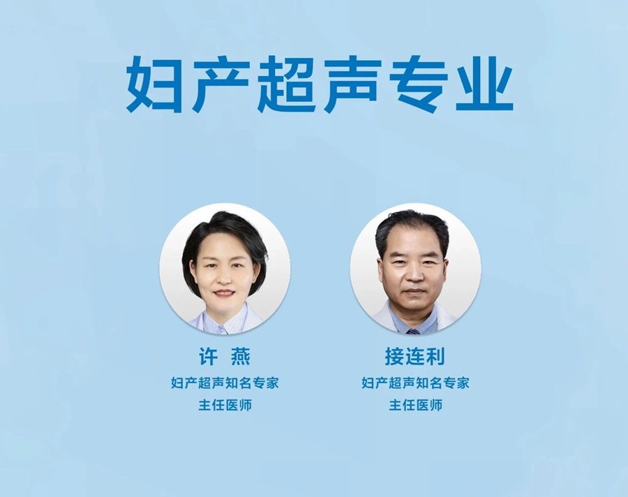 微信图片_20250407131728.jpg