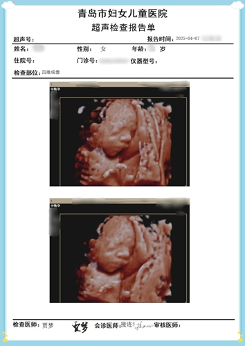 微信图片_20250407172410.jpg