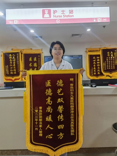 微信图片_20250507132213.jpg
