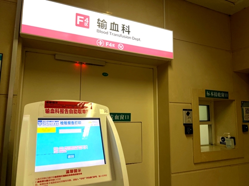 微信图片_20250515160248.jpg