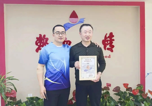 微信图片_20250515160304.jpg