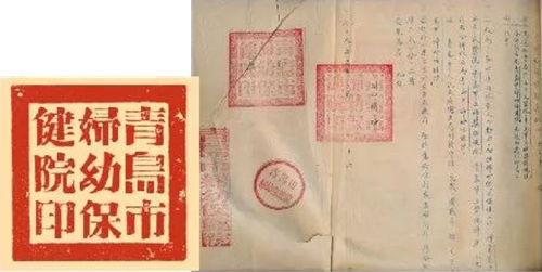 微信图片_20250515161254.jpg