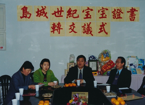 微信图片_20250515161346.jpg