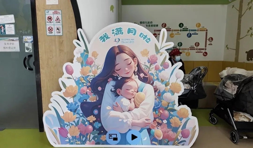 微信图片_20250515161413.jpg