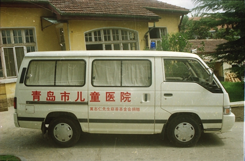 微信图片_20250515163414.jpg