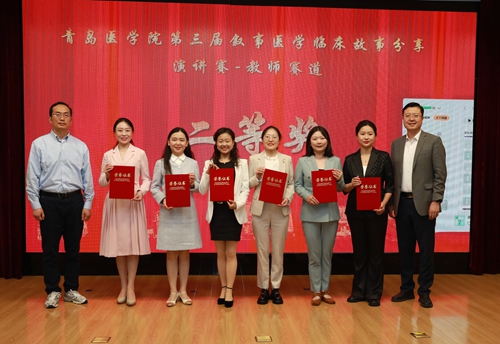 微信图片_20250516154200.jpg