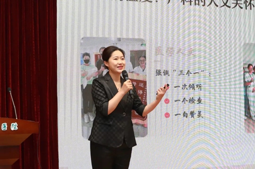 微信图片_20250516154209.jpg
