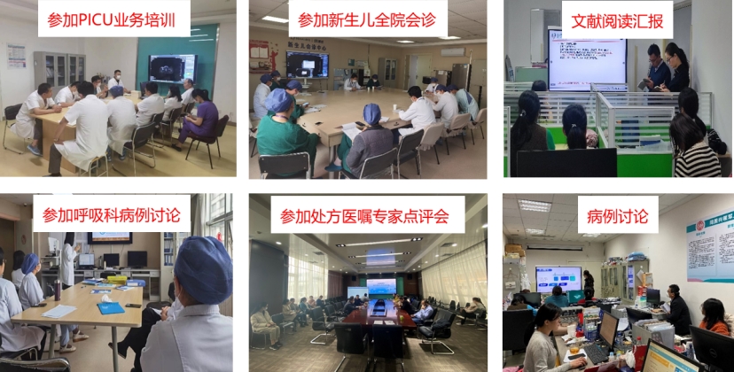 微信截图_20250519093133.png