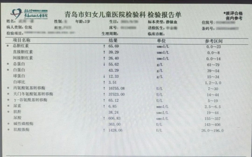 微信图片_20250523083009.jpg
