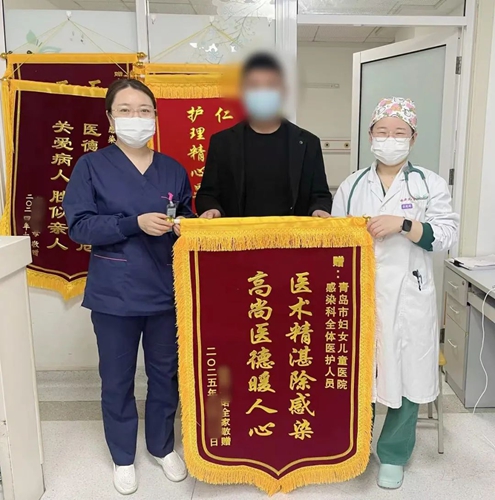 微信图片_20250523083019.jpg