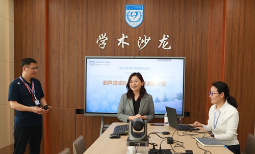 微信图片_20250527081239.jpg