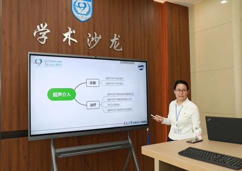 微信图片_20250527081245.jpg
