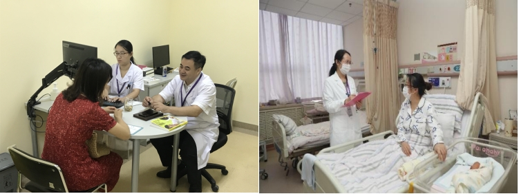 微信截图_20250529094936.png