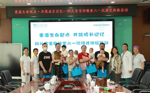 微信图片_20250530174631.jpg