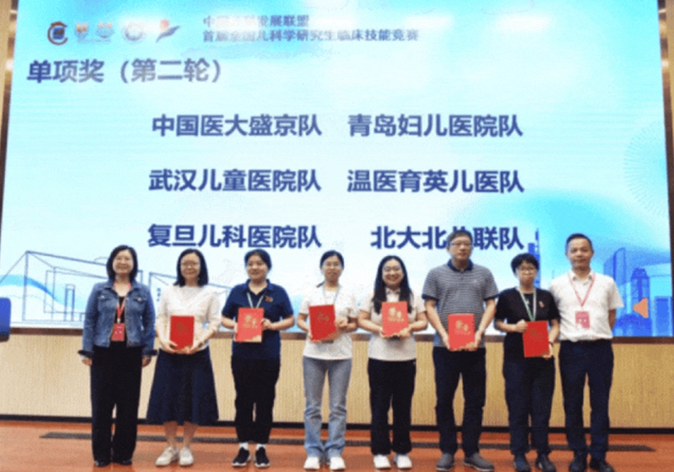 微信截图_20250606101841.png