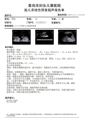 微信图片_20250612172046.jpg