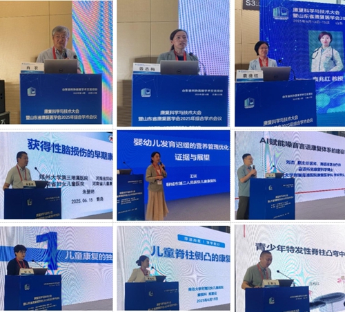 微信截图_20250616145841.jpg