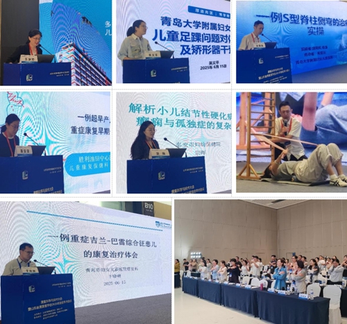微信截图_20250616150043.jpg
