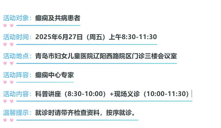 微信图片_20250620174043.png
