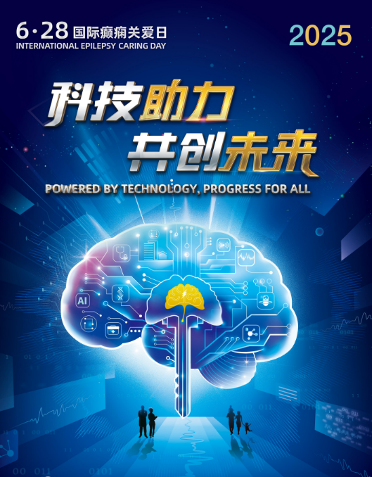 微信图片_20250620174029.png