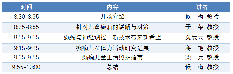微信图片_20250620174046.png