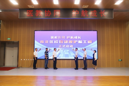 微信图片_20250620174844.jpg
